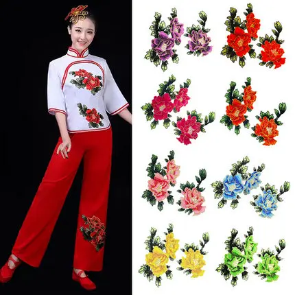 Embroidered clothing accessories, embroidered lace fabric, ethnic peony-colored flower patches, water-soluble cheongsam accessories,2024-07-01 11:51:48